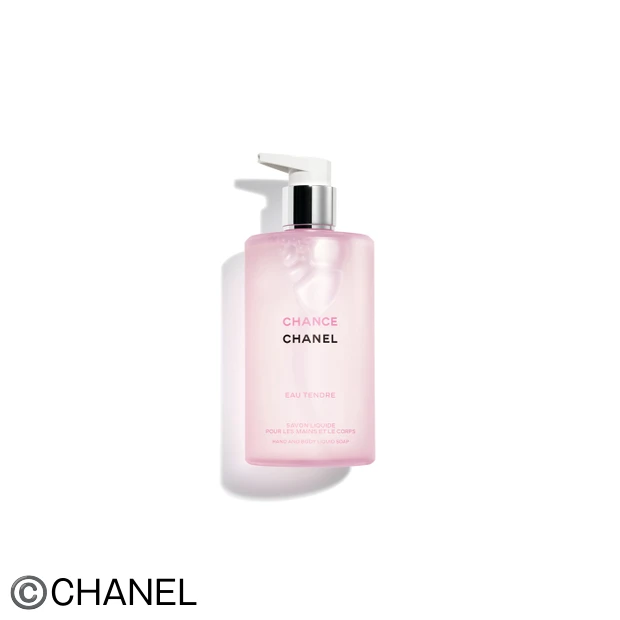 シャネルの「チャンス」に新作登場！ ギフトにもおすすめのハンド